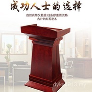 Consultation Table Guest Conference Table Chairman Table Consultation Table Lecture Table Host Table