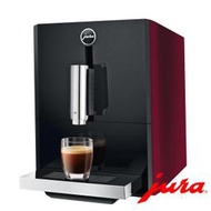 咖啡BAR~瑞士/JURA/A1