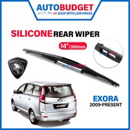 PROTON EXORA 2009-PRESENT | SILICONE Rear Wiper Blades (14") | EXORA Rear Wiper | AUTOBUDGET PROTON 