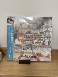 千與千尋 Vinyl
