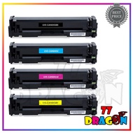 Compatible Cartridge 045 MF 631cn 633cdw 635cx MF635cx MF633cdw LBP611cn