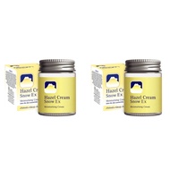 ครีมภูเขา ฟูจิ เฮเซล ครีม สโนว์ เอ็กซ์ มอยเจอร์ไรซิ่ง ครีม FUJI HAZEL CREAM SNOW (EX) 2 กระปุก MOIST