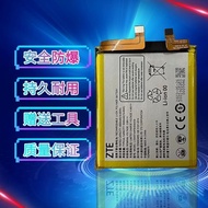 Suitable for ZTE Axon40Pro Battery A2023 Mobile Phone Battery Built-in Battery Electric Board Batter