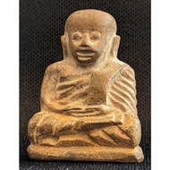 LP Ngern Pu Channa Siptip, Luang Phor Kheak. Wat Sorton Pradit. Phitsanulok 2551 (Amulet Thai 泰国佛牌)