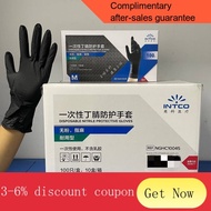 YQ33 Disposable Gloves Rubber Nitrile Gloves Female Dishwashing Durable Kitchen Gloves Food Grade Medical Gloves Wholesa