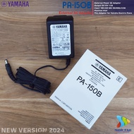 Yamaha PA150B 12V 1.5A อะแดปเตอร์ อแด็ปเตอร์ adapter คีย์บอร์ดไฟฟ้า เปียโนไฟฟ้า External Power Adapt