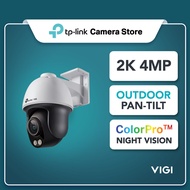 TP-Link VIGI C540S 4MP Outdoor PTZ Camera (4mm) – Smart Detection, PoE+, IP66, ColorVu Night Vision,