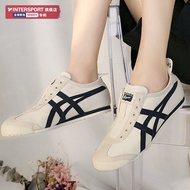 Onitsuka  mexico66 couple shoes for men and women, casual shoes, running shoes, sports shoes DU1X 0L