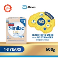 Similac Gold Gain Plus Step 3 600g exp 7/26