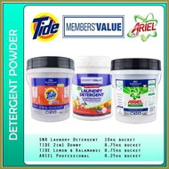 ❦ ☋ ⊙ SNR TIDE ARIEL 10kg HE Laundry Detergent Powder Bucket/Tub S&R