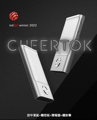 CheerTok 萬用智能迷你遙控器