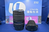 『回收相機』『Trade In優惠』抵玩 Tamron 16-300mm VC For Canon EF 半幅鏡 等效26-480mm 超遠天涯鏡 退行用一流 Canon EF-S 90D 80D R