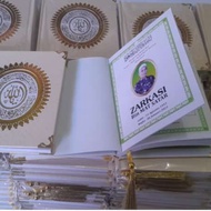 Print the Yasin & Tahlil Hard Cover Book RCP, Remembering 40, 100 Days of the Deceased / Deceased