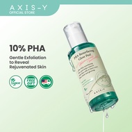 [AXIS-Y OFFICIAL] PHA Resurfacing Glow Peel