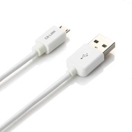 Micro USB 2.0 Cable Charge Data Sync for Samsung Galaxy S4 i9500 i9300 S3 Note 2 HTC White (W)