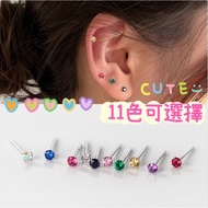 [Zircon Sterling Silver Earrings] S925 Silver Color Diamond Single Diamond Earrings Sterling Silver 