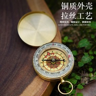 Outdoor Multifunctional Luminous Compass Pocket Watch Car Mountaineering Compass Waterproof High Pre