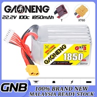 GNB Gaoneng 1850mAh 6S 22.2V 100C LiPo XT60/T Plug for FPV 5" Drone RC Car Plane - Bateri Lipo Drone