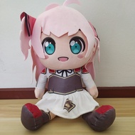 NOUKIN DEFORMED BIG PLUSHY