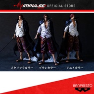 Banpresto Premium One Piece: Shanks (The Brush, The Anime, The Metallic)