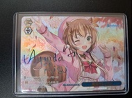 WS Hololive ID Ayunda Risu CX 魔法のレッスン SSP 簽卡