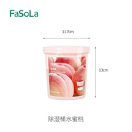 FaSoLa Dehumidification Bucket 除濕桶