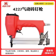 Type Tiger Nail 422 Size 413j416j419j Size Jumping Door Nail Gun Nail Nail Industrial 410ju Gun Nail