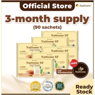 1 BOX Nattome Soy Milk Stomach Food 豆奶护胃营养餐 官方 Official 豆粉 胃酸倒流 胃胀气 Acid Reflux Bloating