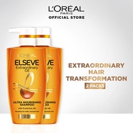 (PAKET HEMAT) LOreal Paris Elseve Extraordinary Oil Ultra Nourishing Shampoo Hair Care - 450ml (Pera