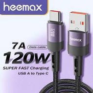 120W Max Fast120W Charging Type C Cable 7A USB A To USB C Fast Charging Cable Compatible With IPhone
