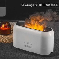 ITFIT by Samsung C&T 火焰效果香氛加濕器 - 平行進口