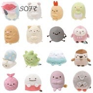 SOFTNESS Gift SAN-X Sumikko Gurashi Soft Key Ring Plush Bag Charm Japan Sushi Stuffed 3.15'' Funny Cute Creature Corner Doll Small Pendant Girls Kids Toy Keychain