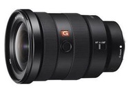 SONY FE 16-35mm F2.8 GM (SEL1635GM) E 接環 廣角變焦鏡頭《平輸》