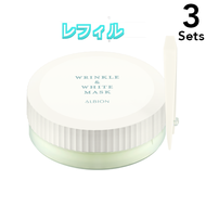 【3入組】ALBION 奧爾濱 抗皺美白面膜 補充包 60片入（54ml）