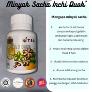 Softgel Sacha Inchi Oil Plus. Sacha Inchi. Sacha Inchi Oil. 60pcs