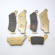 [Brake Pad] BMW BMW F800GS F700GS F650GS F650CS F650ST Brake Pad Brake Pad