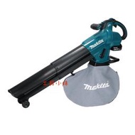 ～工具小妹～【附發票】Makita 牧田 DUB187  18V 充電式無刷吹風機(吹吸兩用)