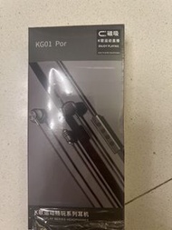 全新KG01 Por Type-C有線K歌直播耳機 黑色磁吸入耳連長麥克風全套