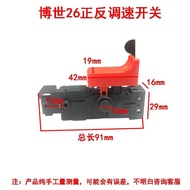 Dr. 26 Forward Reverse Rotation Speed Control Switch Impact Drill Speed Control Switch Electric Hamm