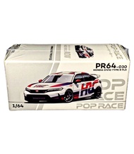Pop Race 1/64 Pandem Civic EG6 Kanjozoku Honda Civic Type-R FL5 TCR HRC Boost Blue Pearl