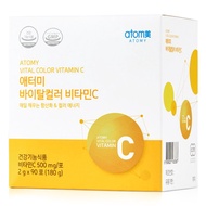 SG  Atomy Color Food Vitamin C 500mg (2g*90packets)(EXP:2026.09.18)
