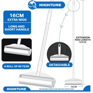 HIGHTUNE Lint Roller Sticker 24/19/16cm Extended Stick Duster Detachable Rod Floor Lint Roller Pet H
