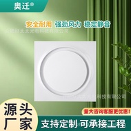 Exhaust Fan Kitchen Oil Fume Silent Kitchen Ventilation Fan Ventilation Fan Powerful Silent Exhaust 