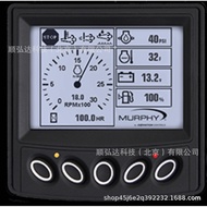 Meter Paparan Murphy Murphy Modul Paparan Siri PowerView PV380