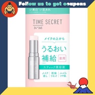 Time Secret Medicated Day Essence Balm