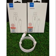 Original Vivo Cable Charger