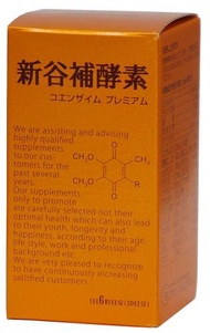 新谷補酵素 輔酶Q10頂級配方 180粒