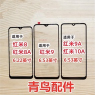 Suitable for Redmi 8 Redmi 8A Redmi 9 Redmi 9A Redmi 10A 10C Cover Touch Screen External Screen
