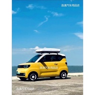 Wuling Hongguang mini Roof Suitcase Third Generation Macaron Roof Box Pony Suitcase Glutinous Corn R