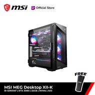 MSI MEG Desktop XII-K | i9-12900K | RTX 3080 | 32GB | NVMe | AiO